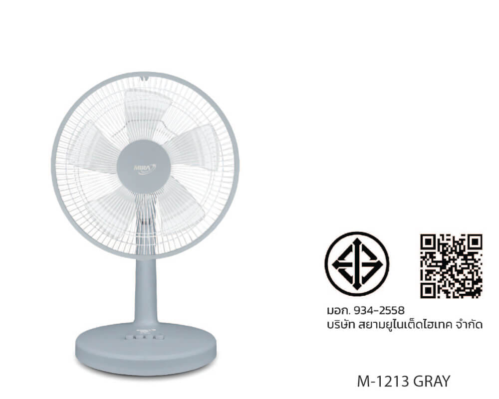 พัดลมตั้งโต๊ะ 12 นิ้ว MIRA M-1213 GRAY_2